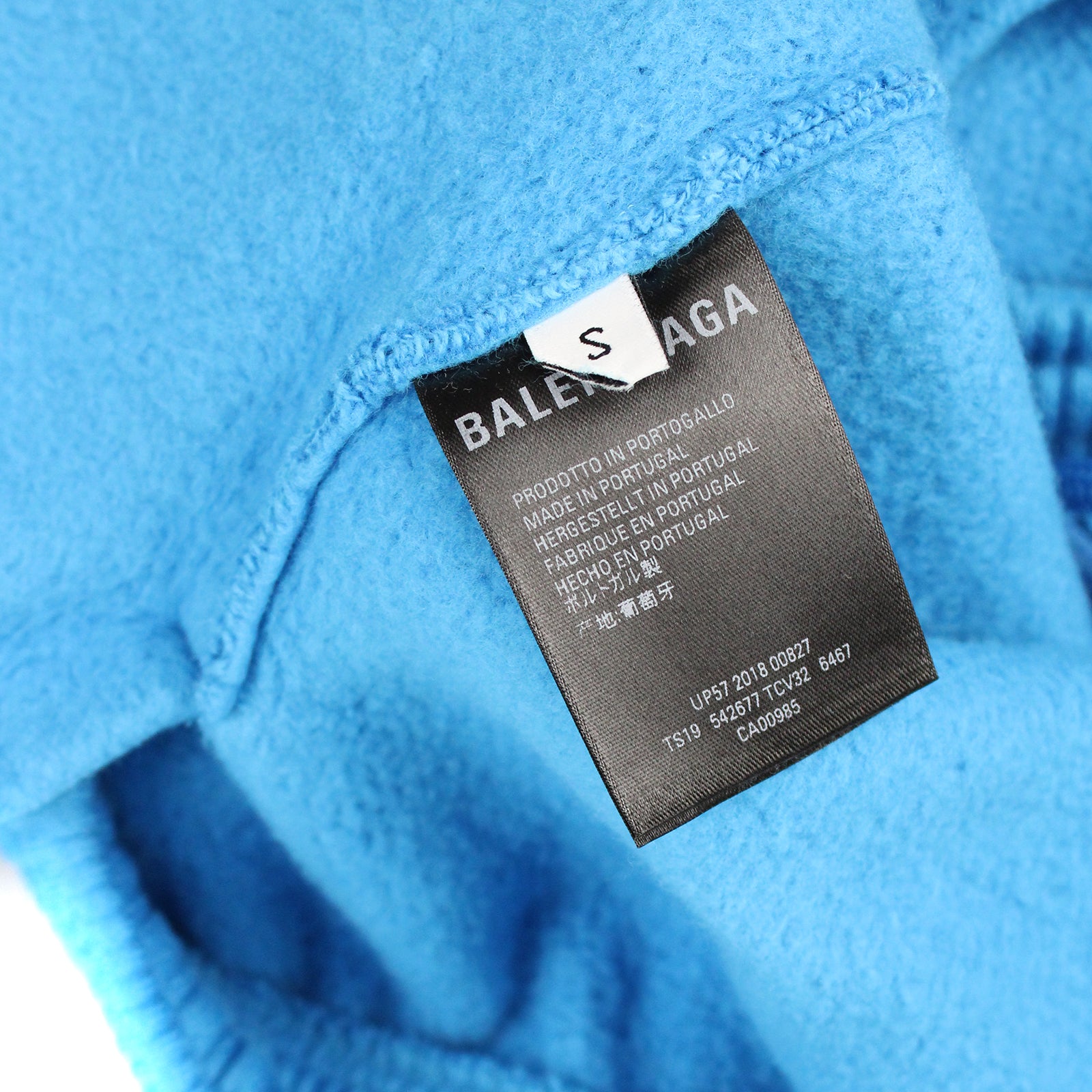 BALENCIAGA - Jogging Bottoms (S)