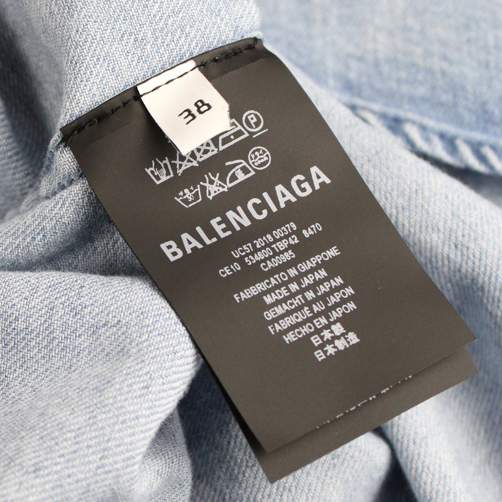 BALENCIAGA - Denim shirt (T38)