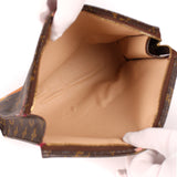 LOUIS VUITTON - Pochette de toilette 26 Summer Trunk