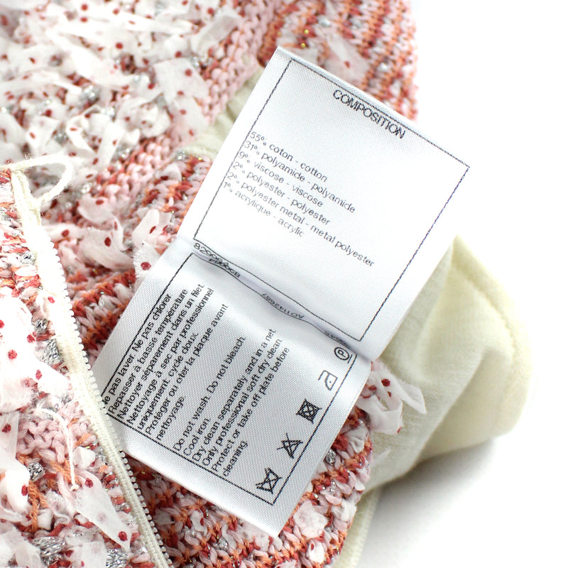 CHANEL - Jupe en tweed (T34)