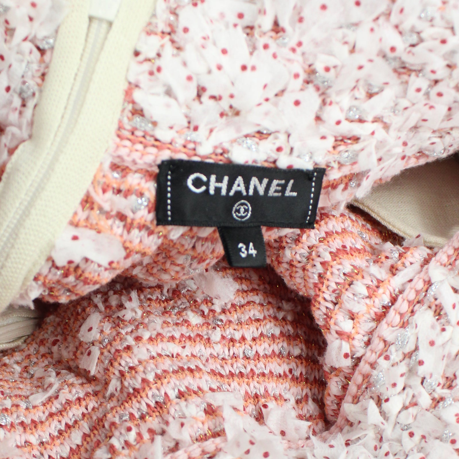 CHANEL - Jupe en tweed (T34)