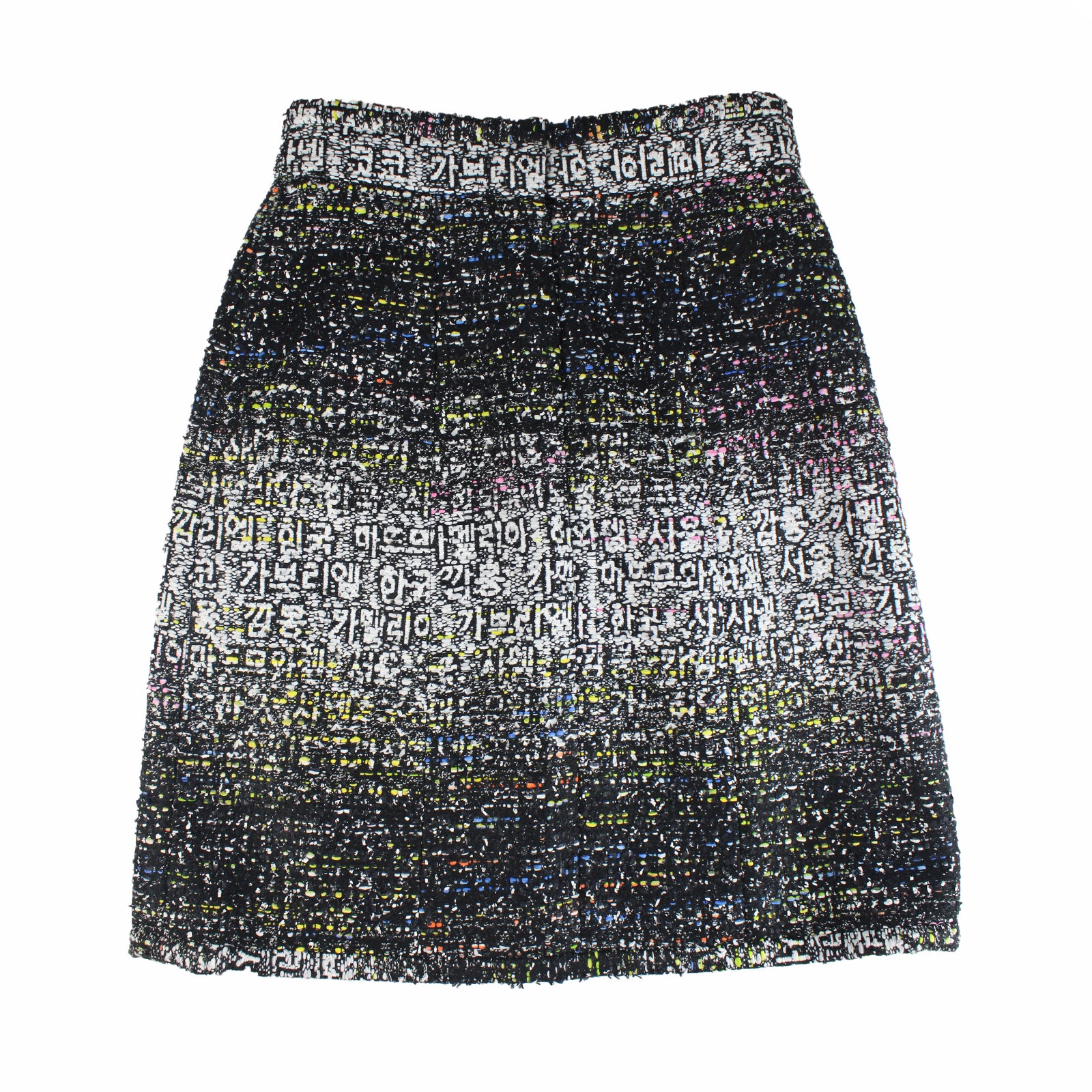 CHANEL - Tweed skirt (T38)